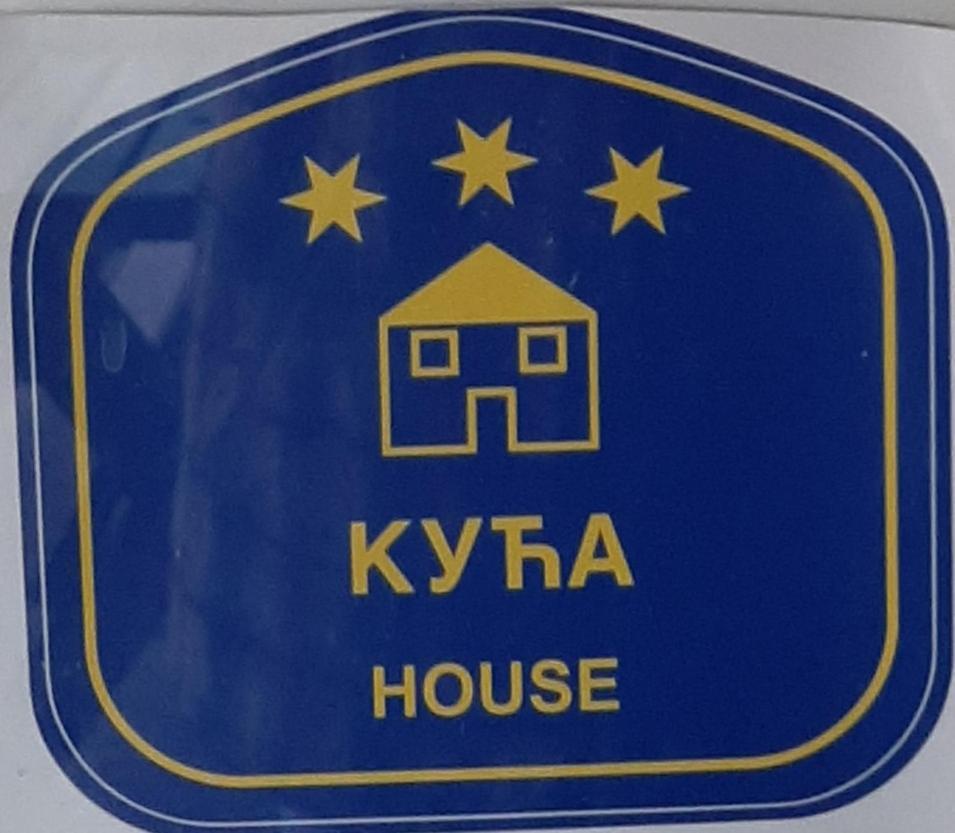 ג'אגודינה Holiday Home Di More מראה חיצוני תמונה